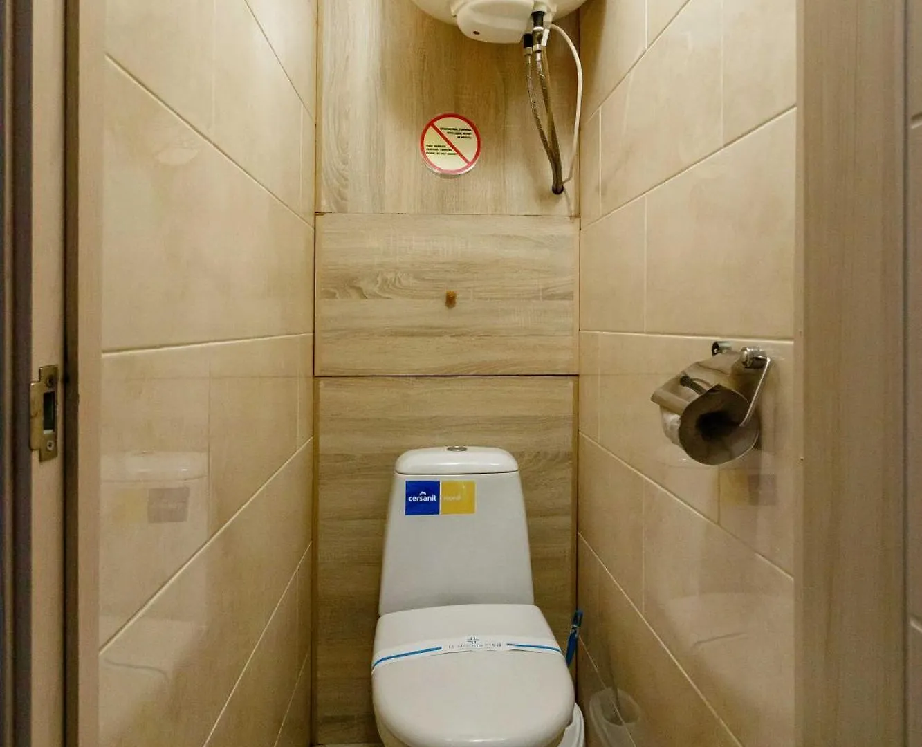 Apartment Kvartirkoff Na Obolonskiy Prospekt 31 Kiew
